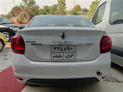 رینۆ سیمبۆل